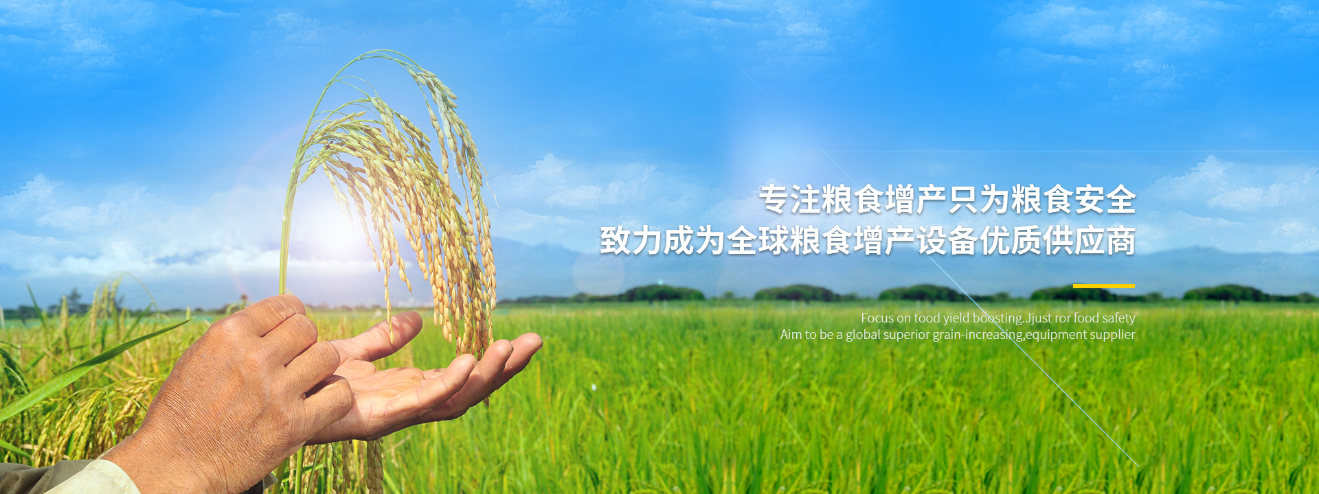 乐玩游戏下载平台